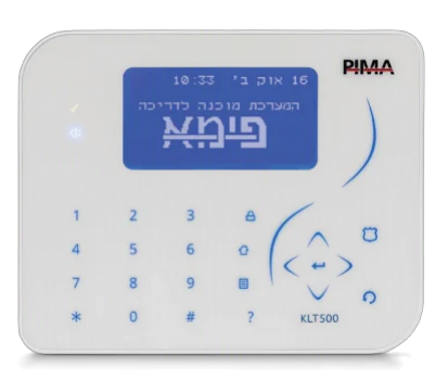 מוצר 6
