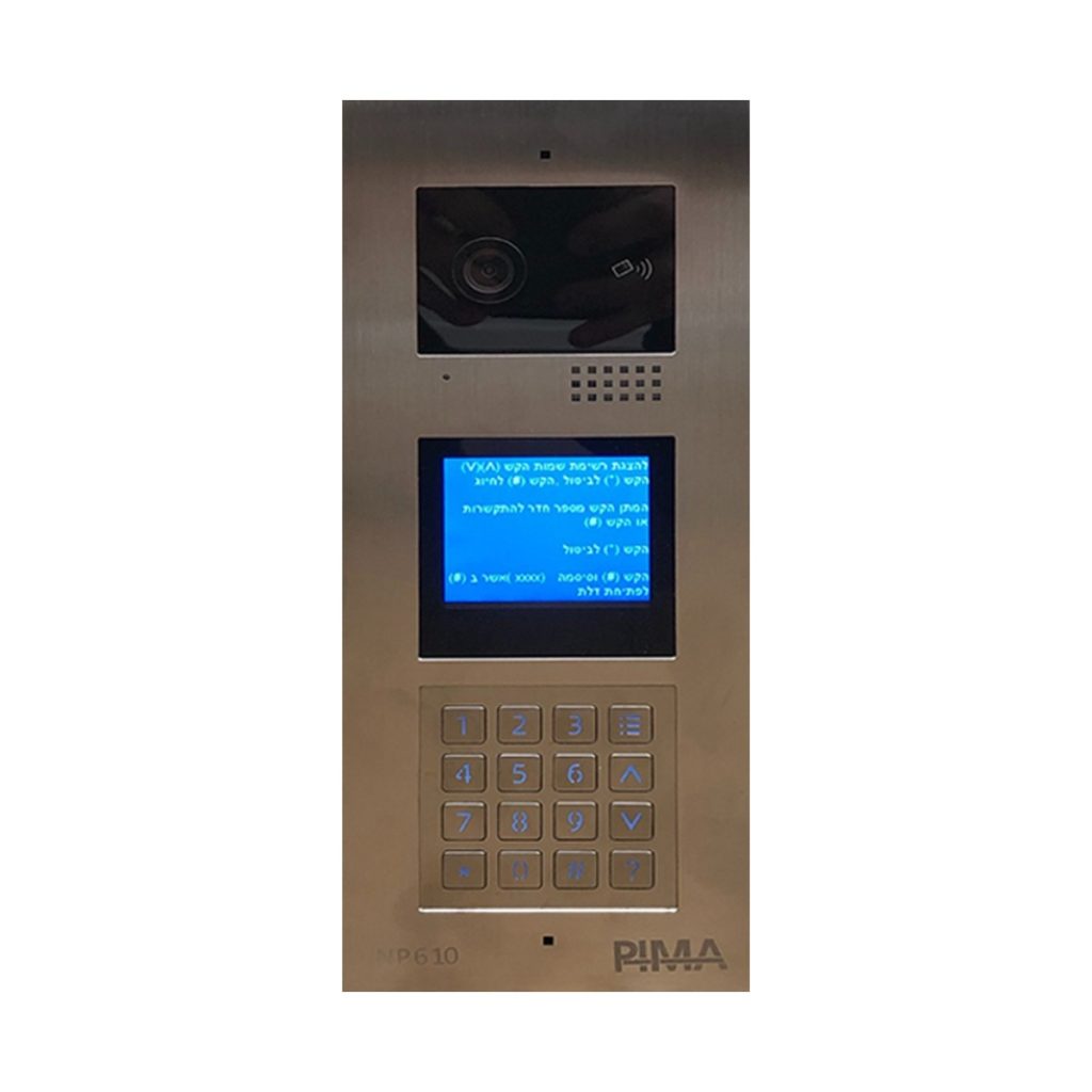 פנל INP600